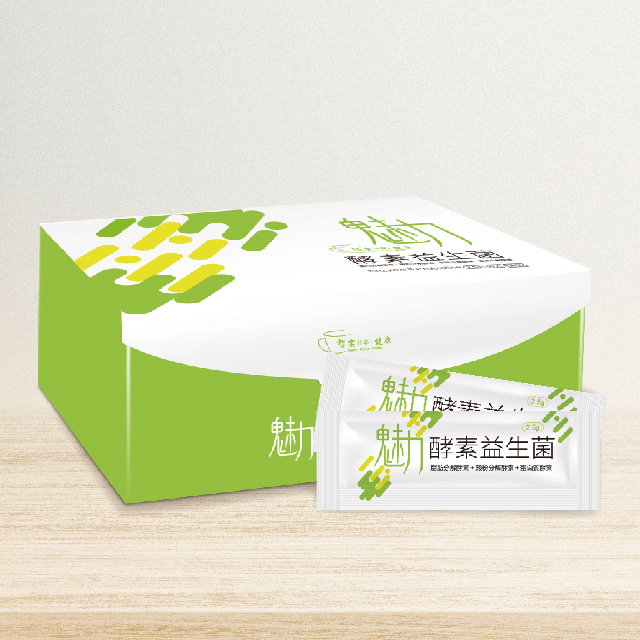 魅力酵素益生菌