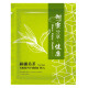 綠纖美茶 Green Fiber Tea
